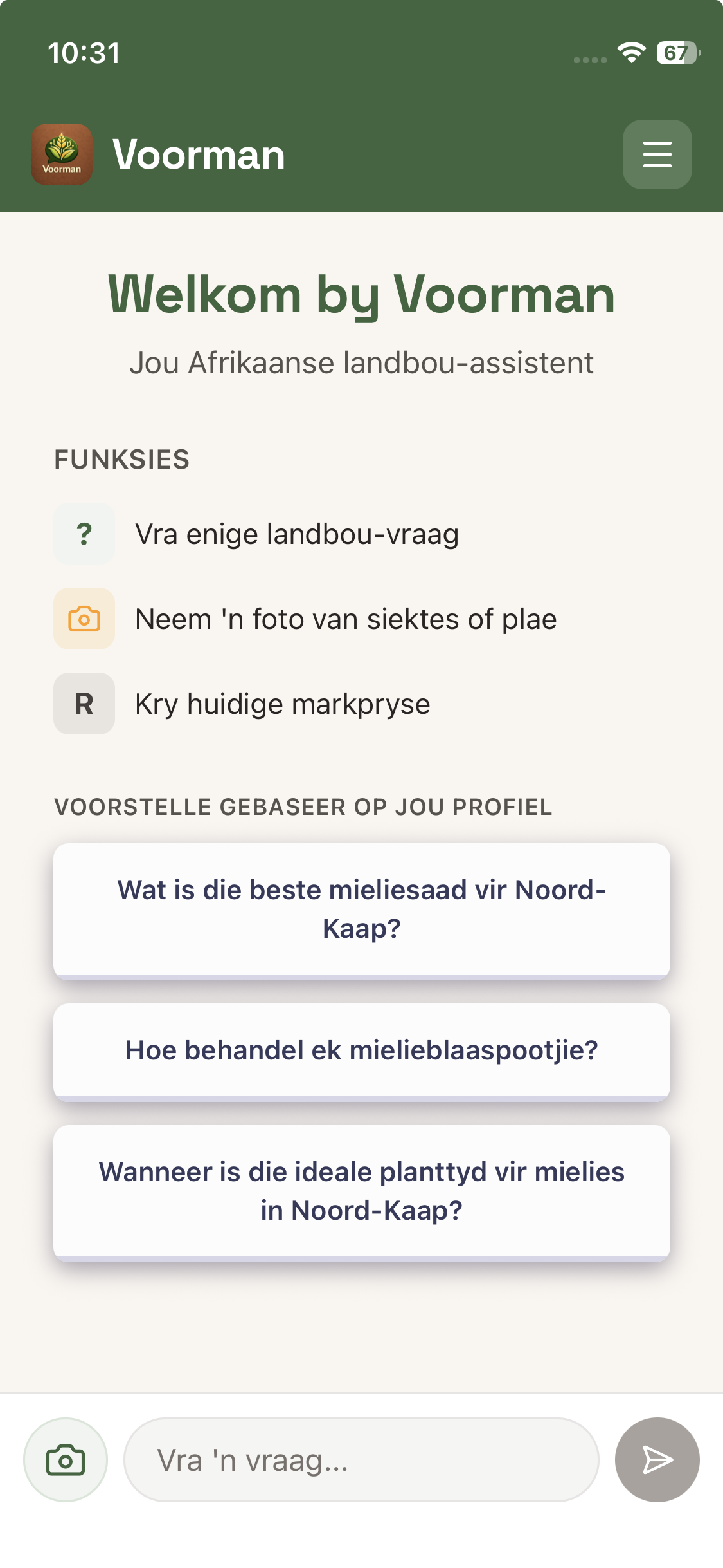 Voorman verwelkom skerm